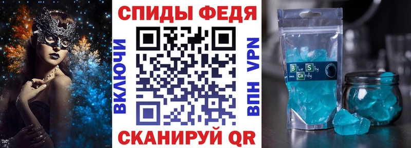 kraken зеркало  Тутаев  Amphetamine Premium  где купить наркотик 