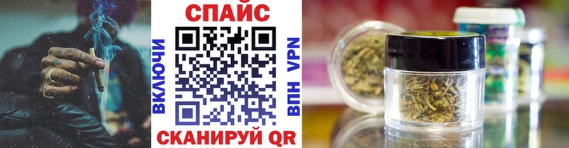 БУТИРАТ бутик  Тутаев 