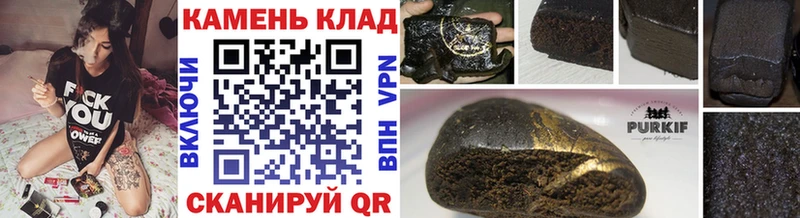 Гашиш индика сатива  Тутаев 