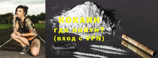 скорость Аркадак