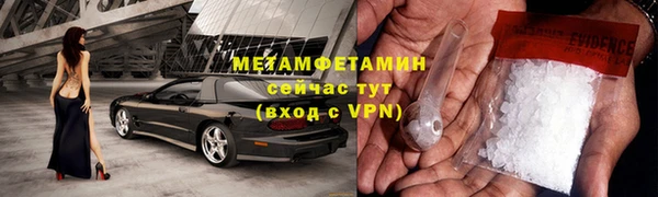 скорость Аркадак