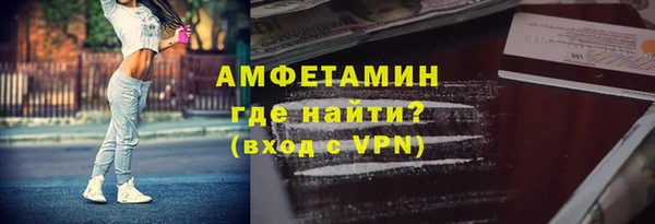 скорость Аркадак