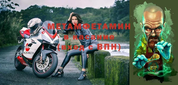 скорость Аркадак