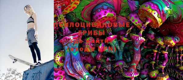 скорость Аркадак