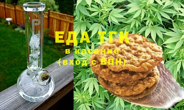 скорость Аркадак