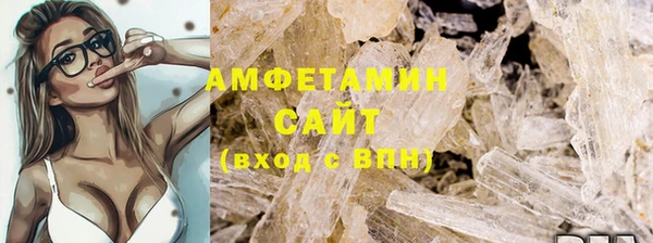 скорость Аркадак