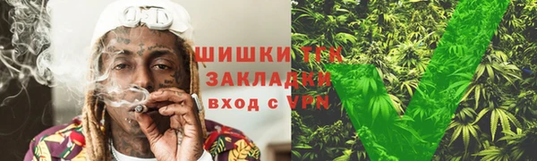 скорость Аркадак