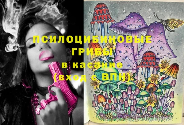 скорость Аркадак