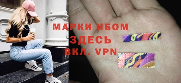 скорость Аркадак