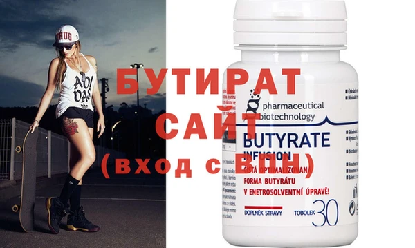 скорость Аркадак